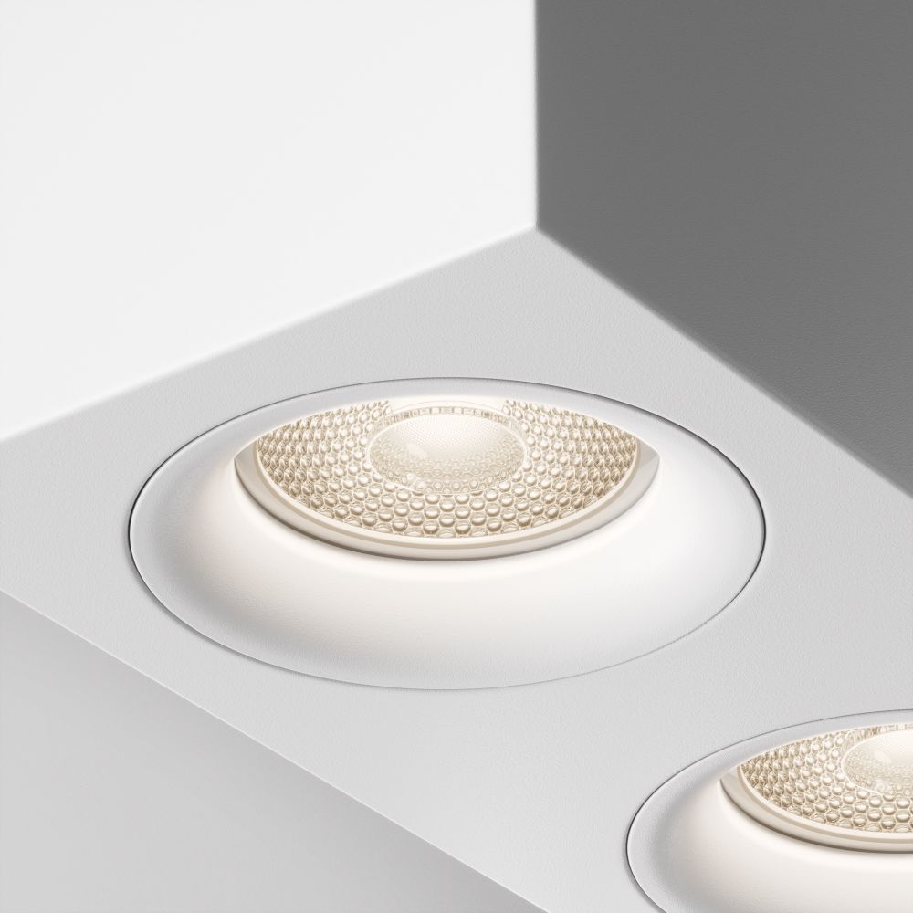 Светильник точечный потолочный Maytoni Slim C013CL-02W