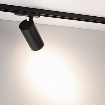 Трехфазный трековый светильник 30W 4000K 055124 черный lgd-gera-4tr-r90-30w day4000 (bk, 15 deg, 230v) Arlight