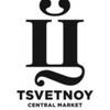 Универмаг Цветной