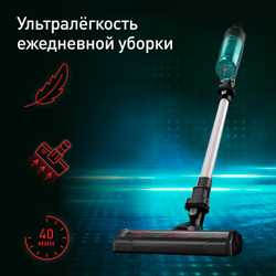 Беспроводной пылесос Tefal X-Nano Essential TY1127WO