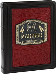 Хобби, коллекционорование