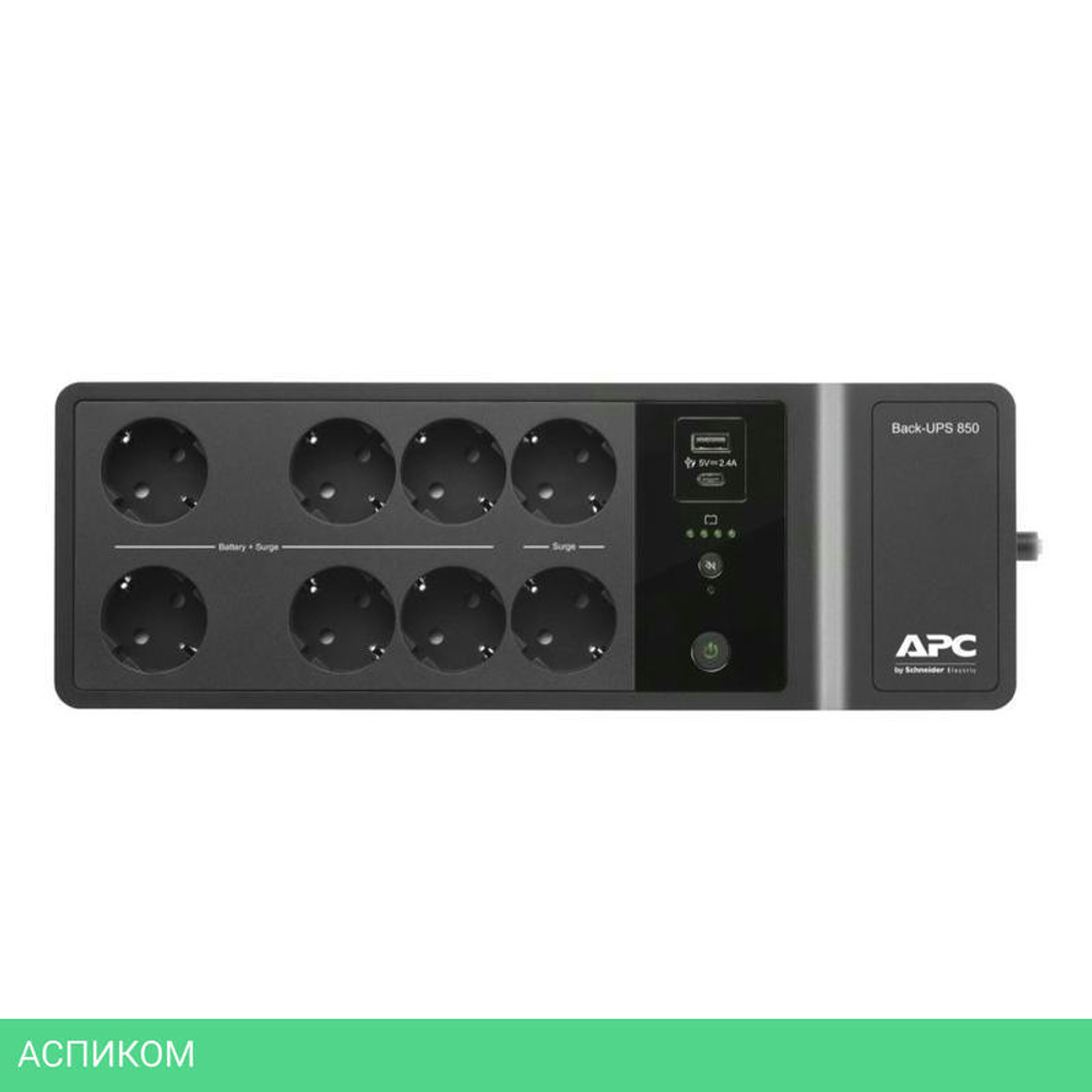 Источник бесперебойного питания APC Back-UPS (BE850G2-RS)