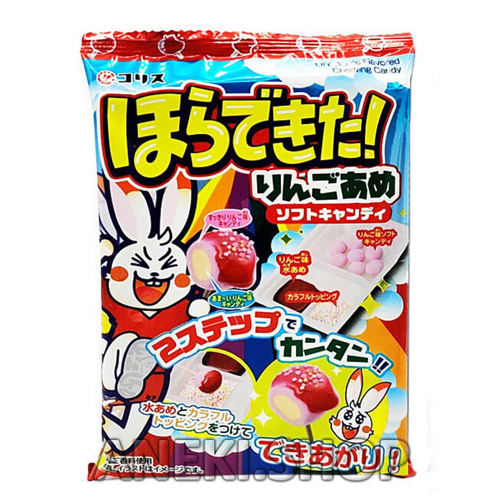Набор сделай сам "Яблочная жевательная конфета" 34 г Apple Soft Candy Coris