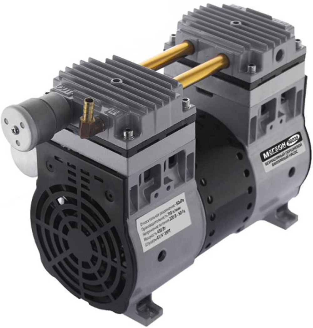 Насос вакуумный МЕГЕОН 98038