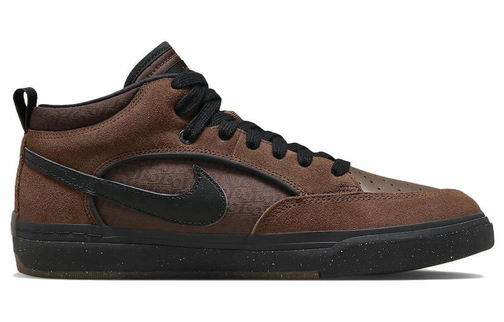 Кроссовки Nike Sb React Leo "Cacao Wow"