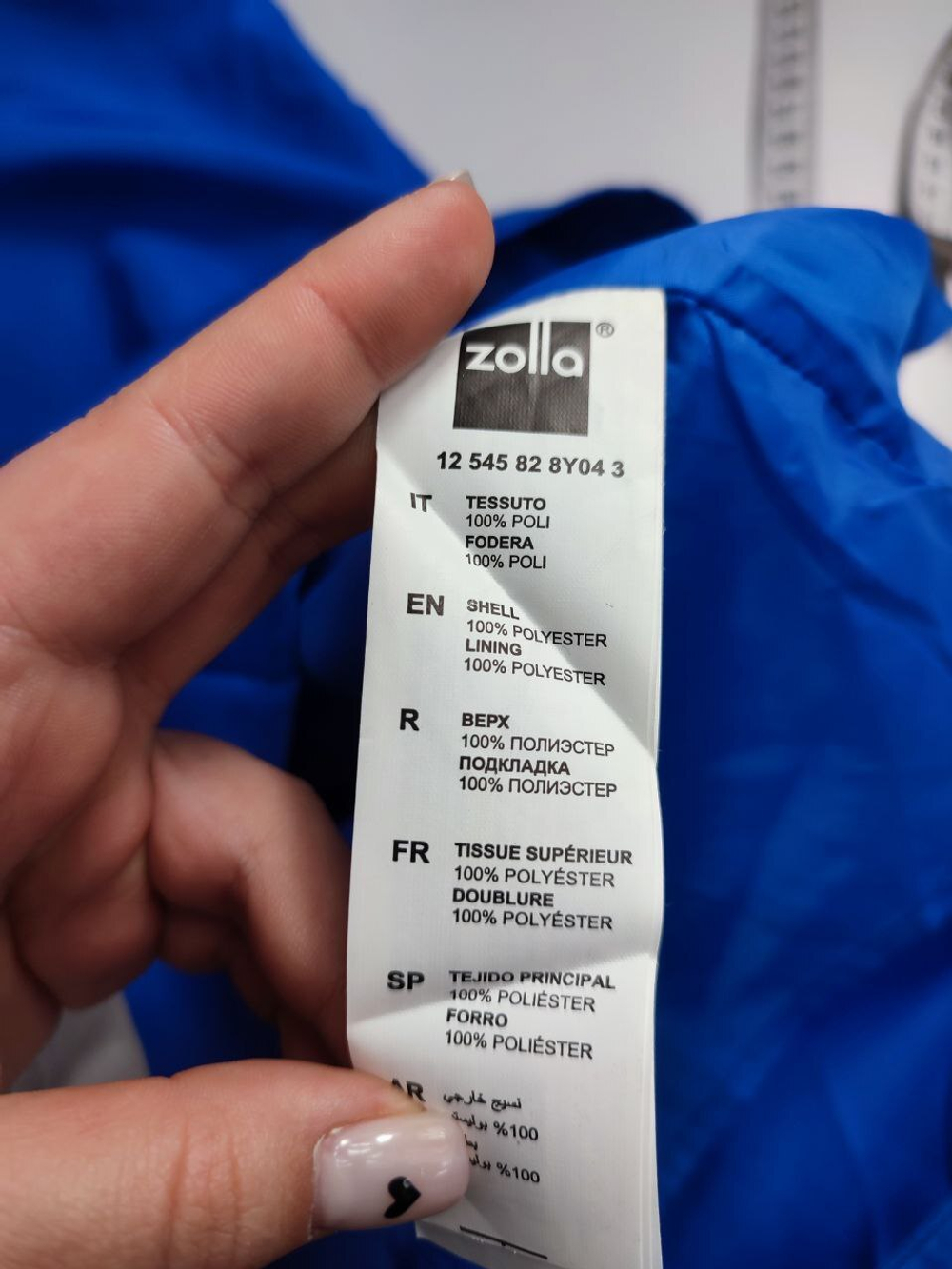 Платье Zolla красивое 42 размер