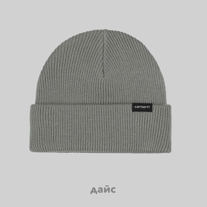 Шапка Carhartt WIP Gordan Beanie артикул:I034236_misty_grey - купить в магазине Дайс