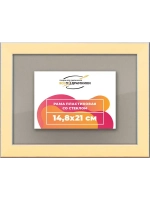 Рамка 14,8x21 для постера и фотографий