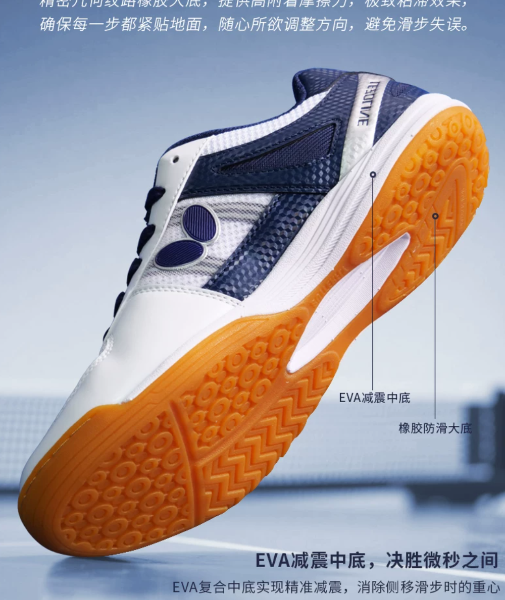 Butterfly Lezoline TC3 White/Blue