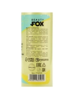 Гель для душа «Негрустин», 150 мл, аромат дыни, BEAUTY FOX