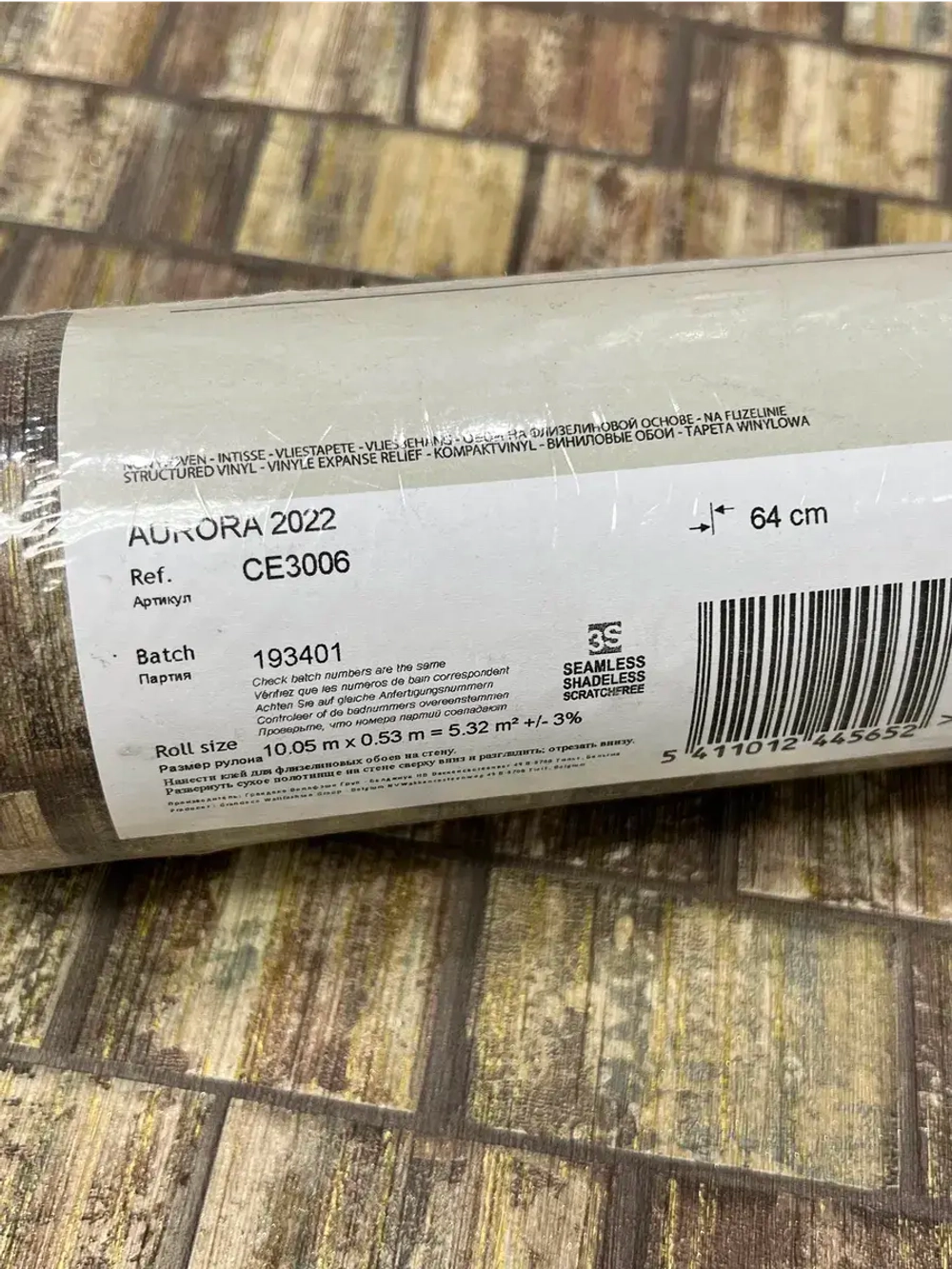Обои флизелиновые CE 3006 Aurora 2022 Бельгия