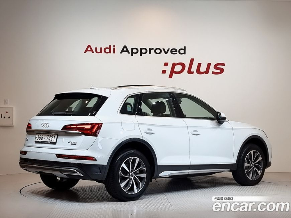 Audi Q5 (FY) 40 TDI Quattro (11.2023)