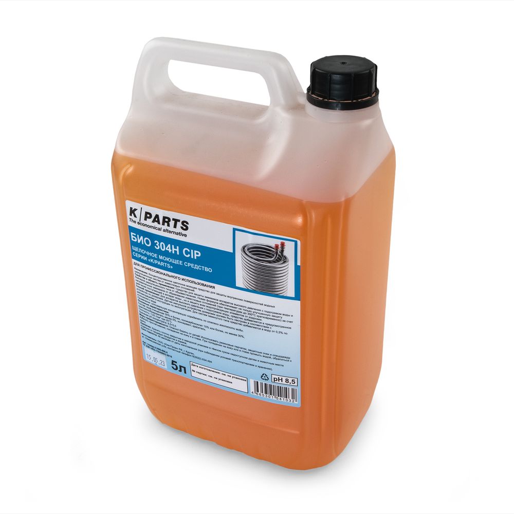 Средство защиты K-Parts БИО 304H CIP (аналог RM 110), 5л