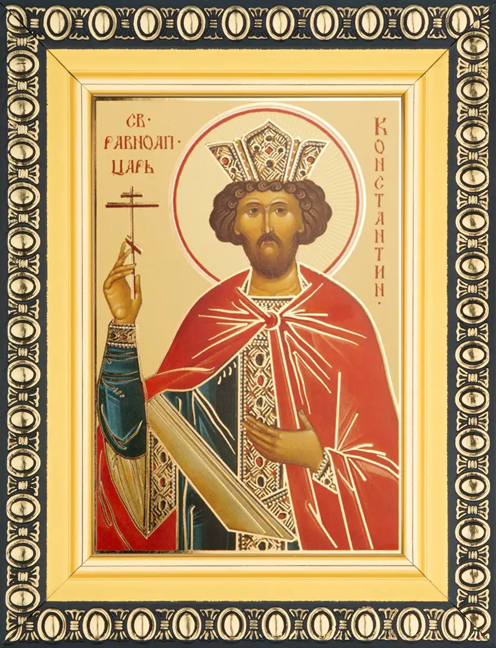 Икона "Константин Великий Равноапостольный" 6х9 в раме 8х11