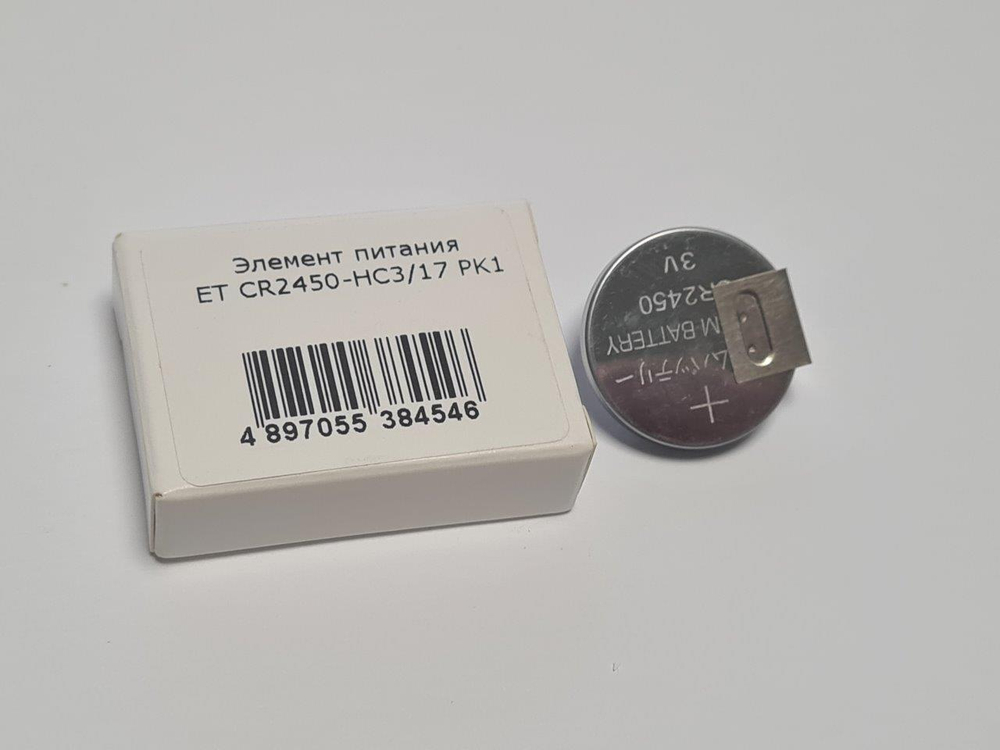 Элемент питания ET CR2450-HC3/17 PK1