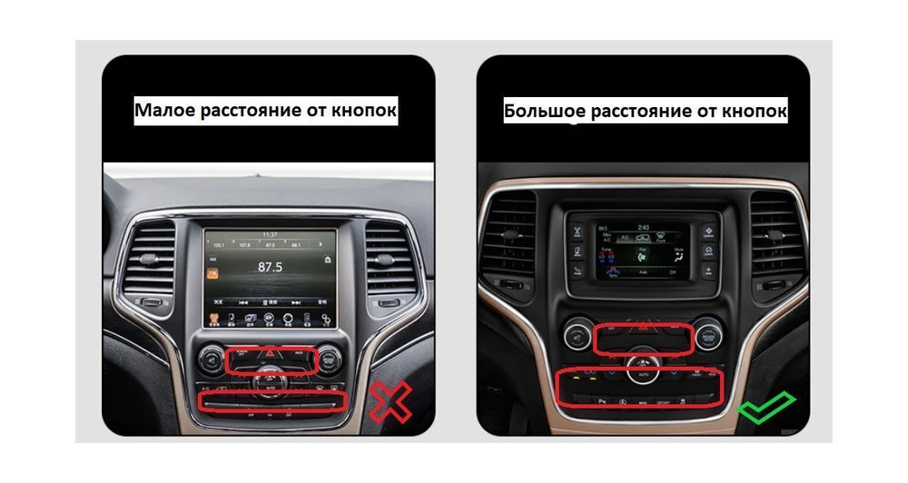 Магнитола для Jeep Grand Cherokee WK2 2013-2021 (взамен 5" экрана) - Carmedia EW-9176-1 QLed+2K, Android 13, TS20, CarPlay, 4G SIM-слот