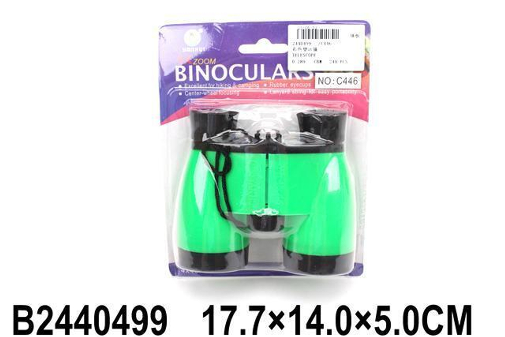 Бинокль 17см, блистер C446