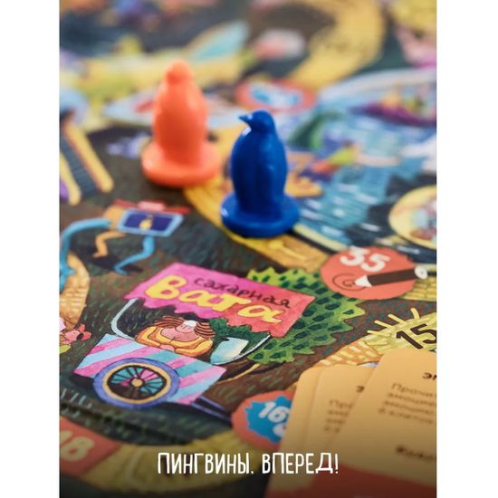 Настольная игра Экивоки Для всей семьи