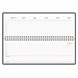 Планинг настольный недатированный (305х140 мм) BRAUBERG "Select" 60 л. черный (123797)