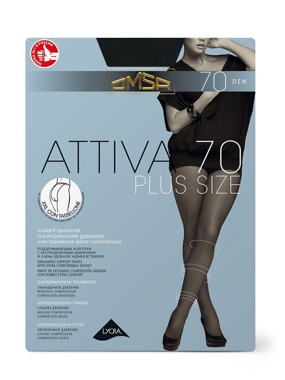 Omsa Attiva 70 XXL PLUS SIZE