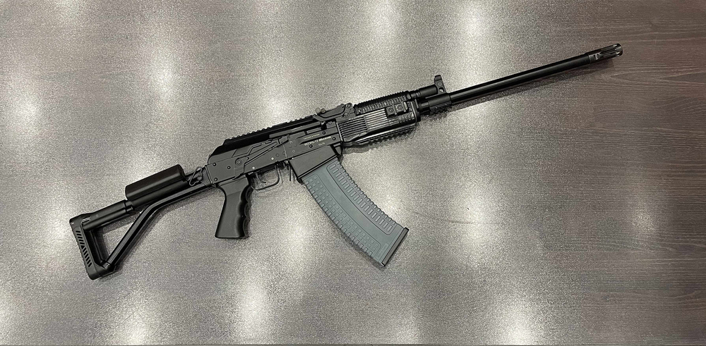 Вепрь-12 МОЛОТ к. 12/76 № АО 3388