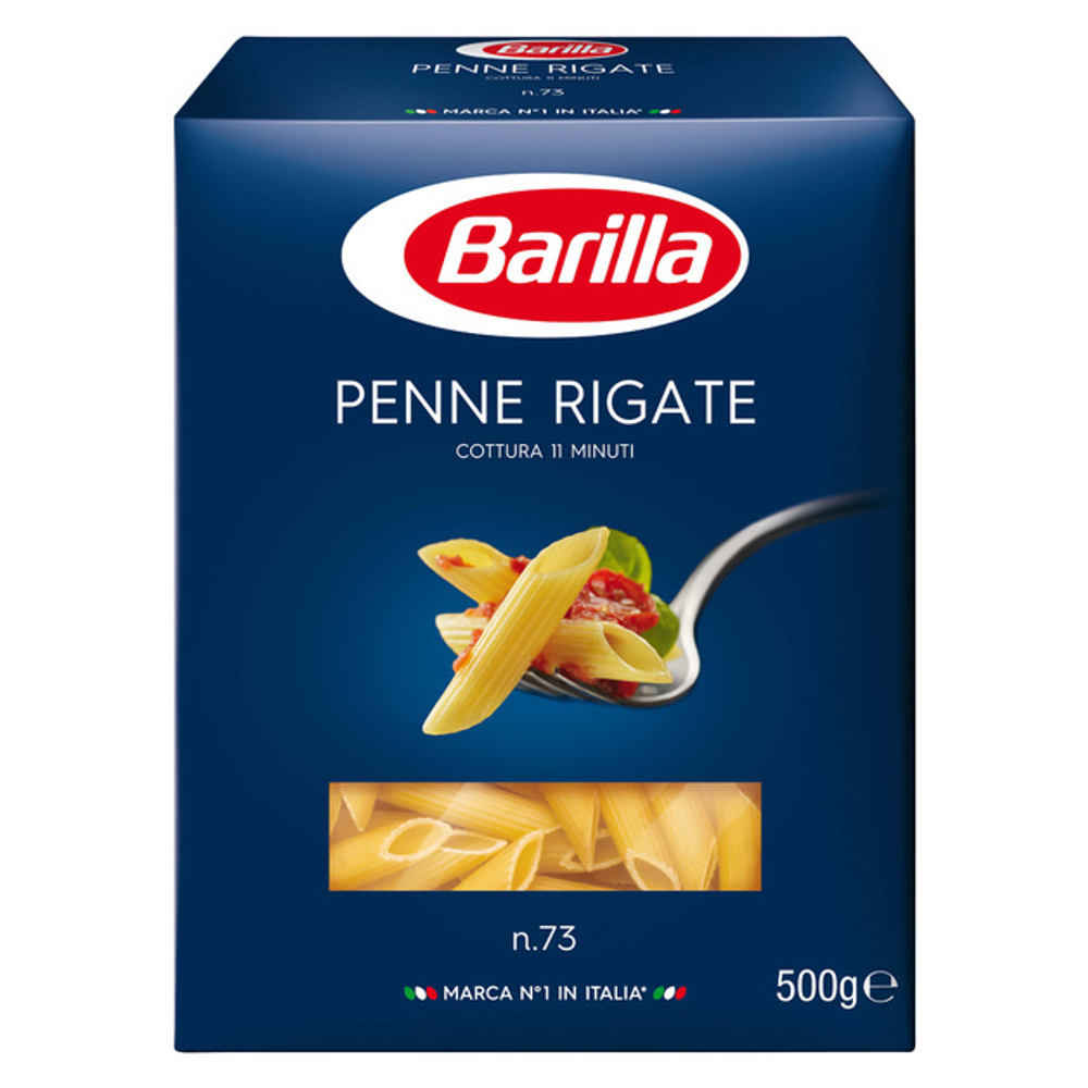 Макаронные изделия Пенне Ригате «Barilla» - 450 г