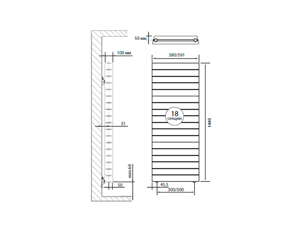 Радиатор Royal Thermo PianoForte Tower Bianco Traffico - 18 секц.