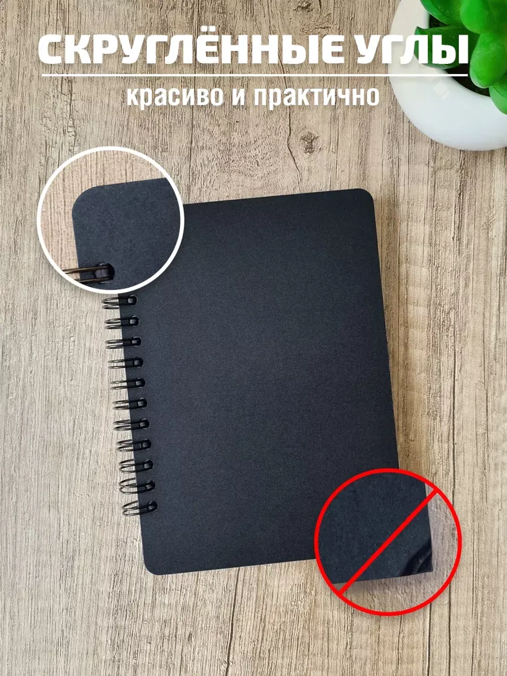 Мини скетчбук А6 для маркеров блокнот на кольцах
