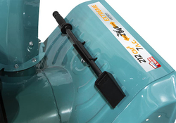 Снегоуборщик STURM STG7656R