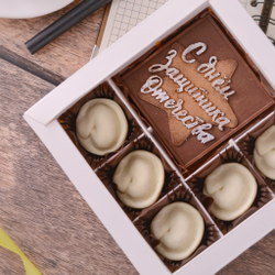 Набор "Пельмени" с днём защитника отечествп #1