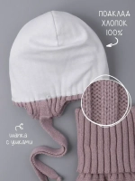 Шапка для девочки осенняя и снуд вязаные