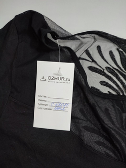 Футболка Bon-Ar красивая 42 размер