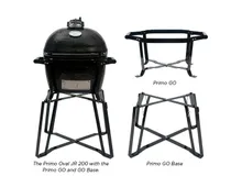 Ножки для подставки Primo GO для Primo Junior 200