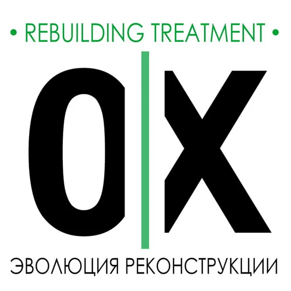 Нейтрализатор для химической завивки волос