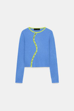 Кардиган с перекрещивающимся вырезом - ZARA
