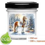 Свеча, Новогодняя лошадь, 350 мл, мандарин