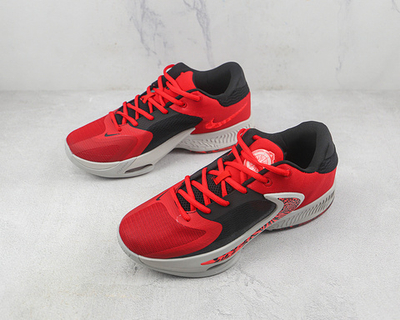 Nike Zoom Freak 4  University Red