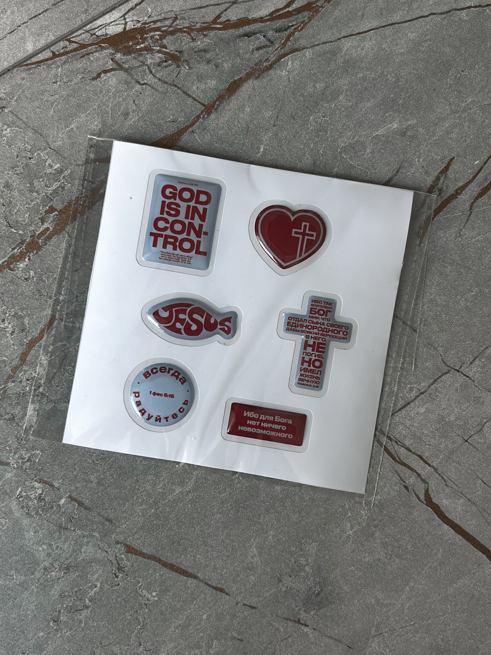 Стикеры Only Jesus