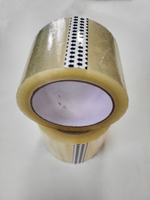 Клейкая лента,скотч 4шт. Набор