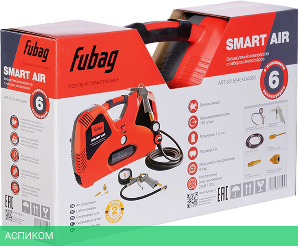 Компрессор Fubag Smart Air 646032