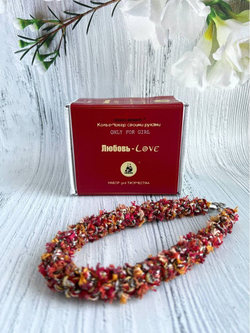 Колье-Чокер