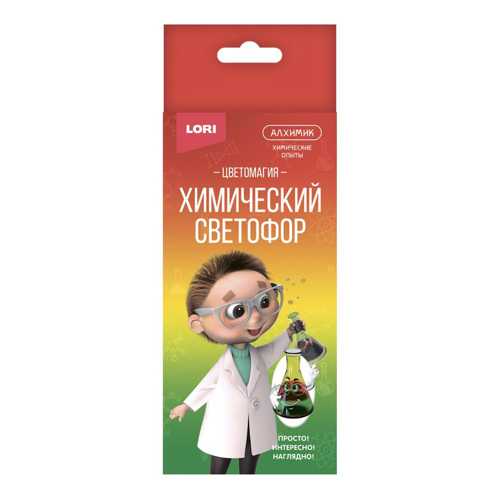 Химические опыты Химический светофор (Lori)