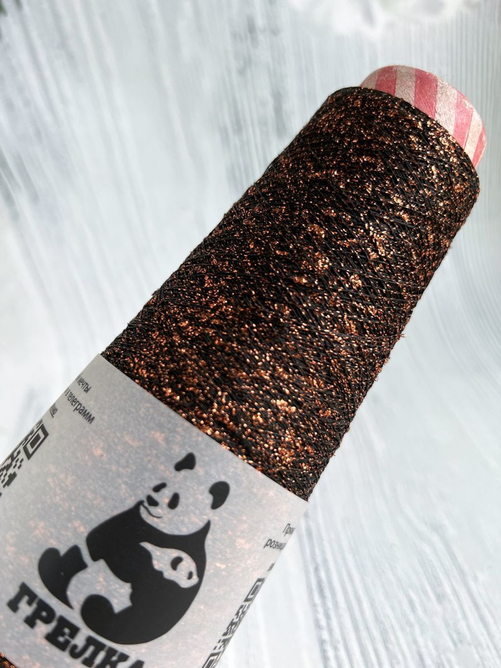 Трикотажная пряжа с люрексом Люмия Moschino