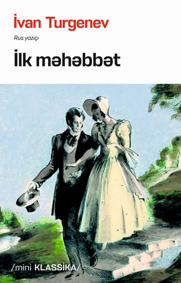 İlk məhəbbət