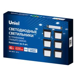 ULP-1010-42W-4000K IP54 GRILYATO OPAL BLACK KIT06 Светильники светодиодные потолочные встраиваемые. комплект из 6 штук. Белый свет 4000K. 4200Лм. Для ячеек 100x100мм. Корпус черный. В комплекте с и-п. ТМ Uniel