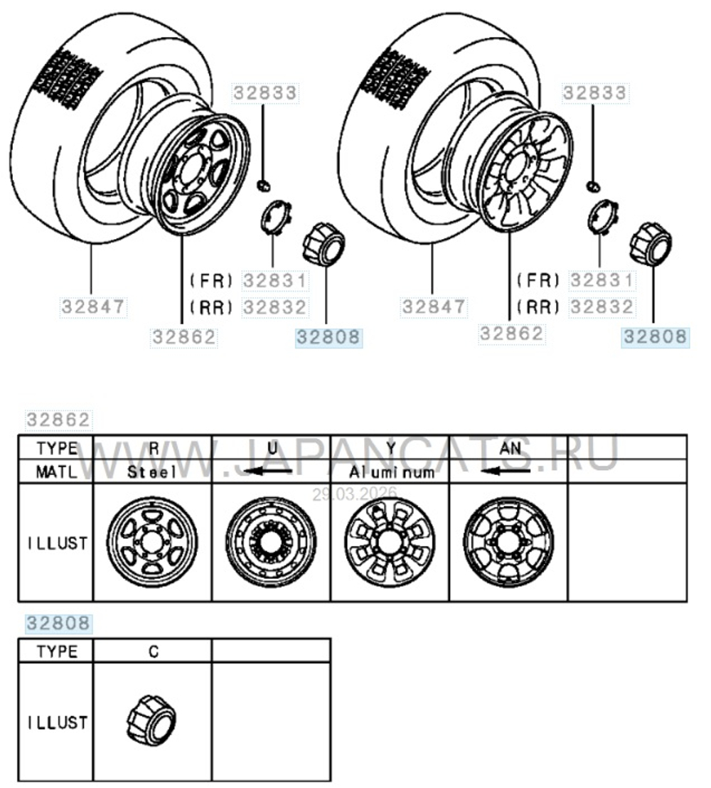 Колпак на ступицу штатного литого диска Mitsubishi PAJERO II / RVLT-MR150558