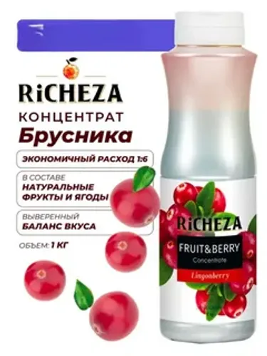 Концентраты, основы для напитков