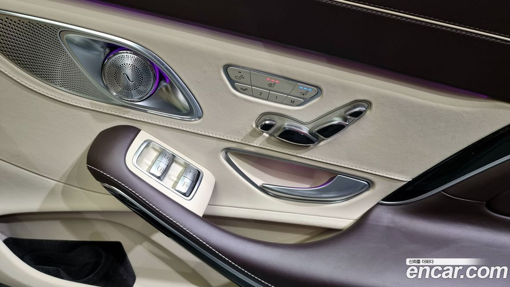 Mercedes-Benz S-Class W222 Maybach S650 (06.2020)