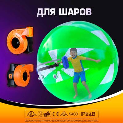 Нагнетатель воздуха (насос) для надувных батутов и конструкций, Huawei REV-1,5E, мощность 1260W