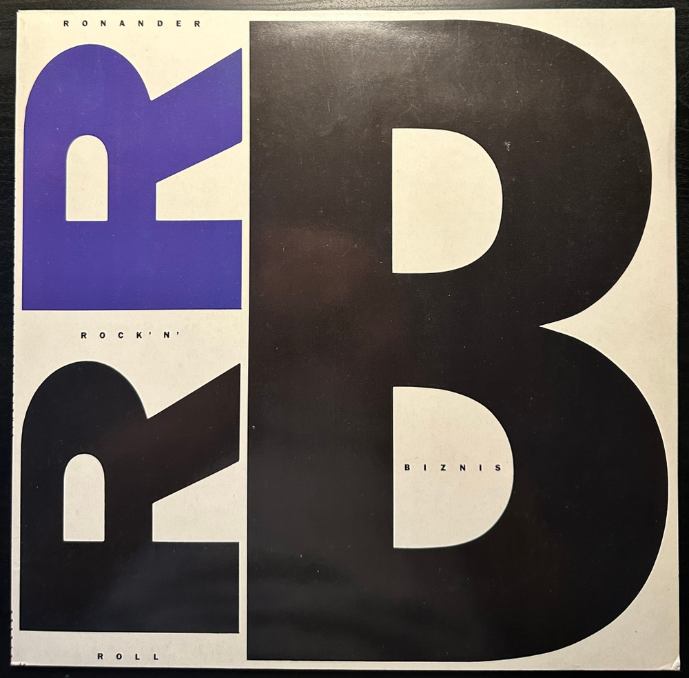 Mats Ronander - Rock 'N' Roll Biznis (Швеция 1989г.)